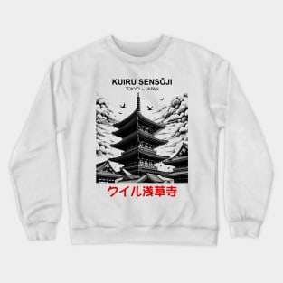 Sensōji Temple Crewneck Sweatshirt